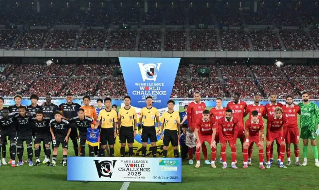 Flying to Germany’ – Liverpool player set to ‘say his goodbyes’ to teammates in Kirkby today